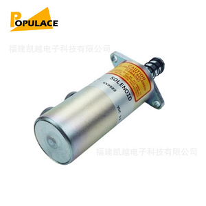 Solenoid Valve 6N9988 12V Fuel Cut Off For Diesel <b>Generator</b> Set Engine Shutdown - Product Image 4