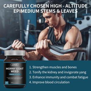 Ücretsiz örnek yetişkin enerji takviyesi kapsül azgın keçi ot özü Epimedium kapsül cinsel artırıcı - Product Image 2