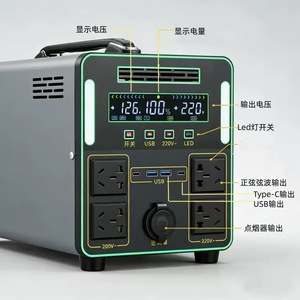 Estación de Energía Portátil Solar de 5000 Vatios, 3000w, Batería Solar de Iones de Litio, Estación de Energía para Exteriores Fuera de la Red - Product Image 3