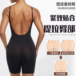 Damen körper Sexy rücken freie Korsett unterwäsche Große Shape wear Eng anliegende Taille Einteilige Shape wear - Product Image 4