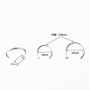 Stainless Steel <b>Nose</b> Ring Ball <b>Stud</b> Unisex Minimalist Daily Wear Jewelry Gold Silver <b>Black</b> - Product Image 4