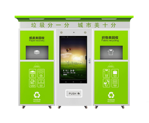 Tùy chỉnh tự động máy bán hàng tự động Tủ lưu trữ, công cụ công nghiệp máy bán hàng tự động, sản phẩm dành cho người lớn máy bán hàng tự động sản xuất - Product Image 1