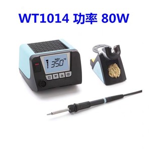 Station de soudage Weller WT1014, contrôle numérique de la température, fer à souder de précision, kit 110V-240V avec support - Product Image 4