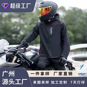 Veste de moto Bodun noire coupe-vent et chaude pour homme, équipement de conduite toutes saisons, tenue de sport couleur unie - Product Image 4