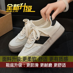 Zapatillas deportivas casuales con cordones para mujer, color plateado, moda 2024, otoño, suela gruesa, combinables con todo, color blanco26 - Product Image 6