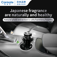 Rafraîchisseurs d'air de voiture de luxe personnalisables Votre parfum de marque en verre antidéflagrant résistant aux hautes températures