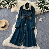 Robe en jean élégante à col contrastant et manches longues pour femme, avec découpes à la taille, boutonnage simple et ceinture, longueur midi, idéale pour un look décontracté