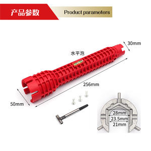 Clé à flûte multifonctionnelle pour réservoir d'eau, outil professionnel pour l'installation de robinets et d'éviers - Product Image 3