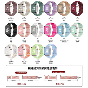 Tschick màu dots Silicone dây đeo cho Apple <span class=keywords><strong>Watch</strong></span> Band Ultra 2 49 44 45 41 40mm Vòng đeo tay thể thao cho iWatch Series 9 8 7 6 SE 5 4 - Product Image 2