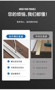 ตู้เก็บของแบบไม่ต้องตัดแต่ง ทำจากอลูมิเนียมอัลลอยด์และเหล็กแผ่นรีดเย็น ดีไซน์ทันสมัยสำหรับห้องครัว ห้องนั่งเล่น และโรงเรียน - Product Image 3