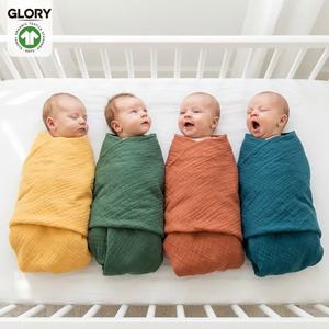 Couverture d'emmaillotage en mousseline de coton biologique OEKO-TEX en gros, personnalisable avec logo et couleur, durable, pour nouveau-né, fabricant - Product Image 1