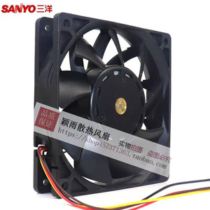 Sanyo San Ace 120 120x120x25mm 24V 0.84A PWM Cooling Fan <b>Computer</b> <b>Case</b> - Product Image 3