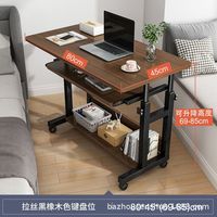 Table de Chevet Moderne en Bois Massif, Pliable, Petite Table d'Étude, Bureau Portable et Mobile pour Ordinateur Portable à Domicile – Fournisseur Fabricant
