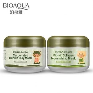 Mascarilla Facial <span class=keywords><strong>de</strong></span> Burbujas <span class=keywords><strong>de</strong></span> Ácido Carbónico BIOAQUA OEM <span class=keywords><strong>de</strong></span> Marca Privada Little Black Pig, Limpieza Profunda e Hidratante, Venta al por Mayor - Product Image 2