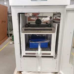 Biobase Dọc Loại Lắc Lồng Ấp Nhiệt Độ PID Biến Động Mật Khẩu Khóa Ngôn Ngữ Cho Phòng Thí Nghiệm - Product Image 2