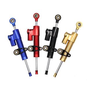 Amortisseur de Direction Universel 255M, Stabilisateur et Contrôle de Sécurité pour Moto Yamaha, Suzuki, Honda, <span class=keywords><strong>Kawasaki</strong></span> - Product Image 6