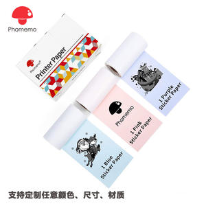 Phomemo <b>Printer</b> <b>Paper</b> 50mmx3.5m Color Mixed Self Adhesive Thermal <b>Label</b> Sticker <b>Paper</b> For M02 Series - Product Image 1