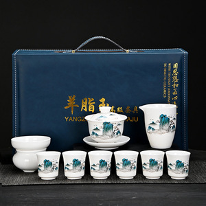Juego de té de porcelana blanca de alta gama Yangzhiyu, vajilla de té Kung Fu de jade de grasa de cordero, juego completo de cerámica Dehua en caja de regalo para negocios - Product Image 2