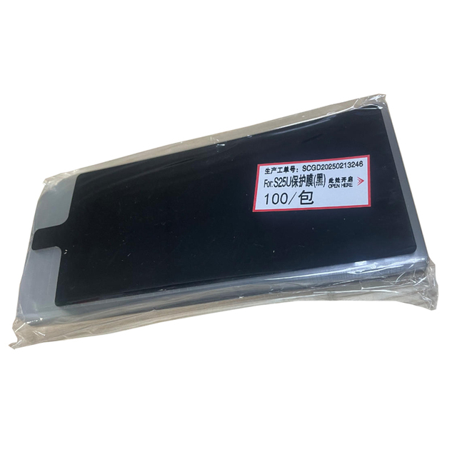 Cell Phone Screen Protector Mobile Phone Screen Seal Film Sticker for Refurbished Samsung Galaxy S25 S25PLUS S25Utra