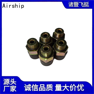 Conector Rápido para Tuberías de Aire, Modelo FT-14X1.5-M20X1.5, Metálico, para Automoción, Calibre de Tubería de 14 mm - Product Image 2