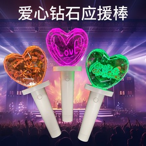 Heart Shaped Diamond Glowing Light Stick Remote Control <b>LED</b> Light Up Hand Light Concert Prop - Product Image 2