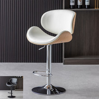 Tabourets de bar hauts réglables modernes de qualité supérieure avec dossier incurvé, assise en cuir synthétique et structure en acier pour salle à manger et salon