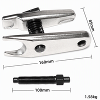 Alat Pemisah Ball Joint Baja Karbon Tinggi 32mm, Alat Penarik Tie Rod Pitman, Alat Pemisah Ball Joint Tipe Tekan