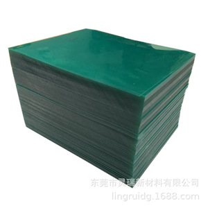 Pc <b>Plastic</b> <b>Sheet</b> Anti Aging Cutting Service For Industrial Use - Product Image 2