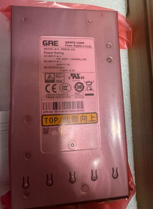 Module d'alimentation H3C PSR75-12A 75W 12V DC pour commutateurs, routeurs et <span class=keywords><strong>IPC</strong></span> H3C 2. H3C - Product Image 4