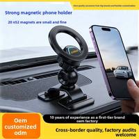 Support de téléphone magnétique pliable portable avec hauteur réglable et en alliage d'aluminium pour une utilisation sur le bureau