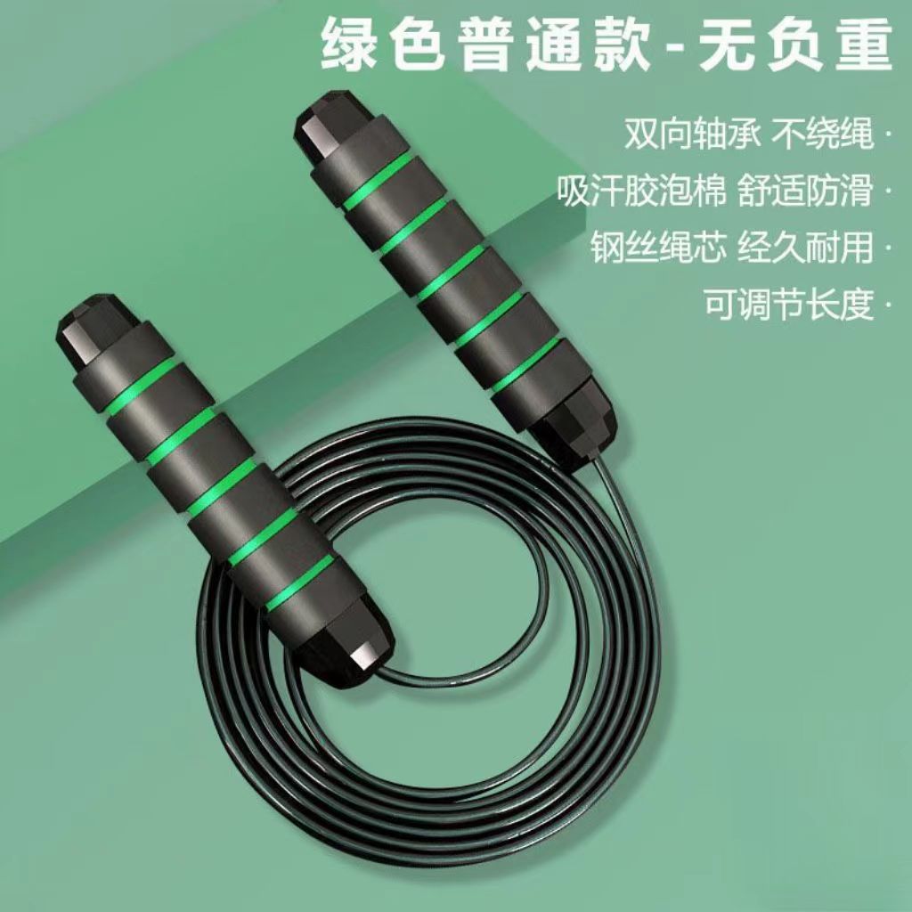 Black and green