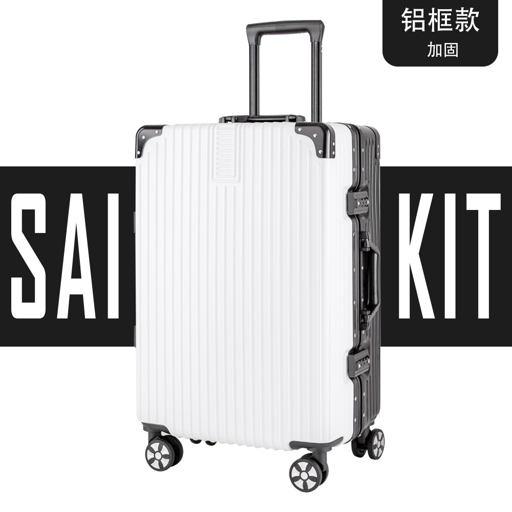 โครงอลูมิเนียม 1609 สีดำและสีขาว