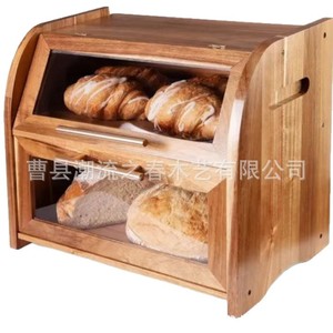 Caja de madera de doble capa para guardar pan, postres y repostería, con estuche de transporte de acrílico transparente, madera maciza para tostadas - Product Image 2