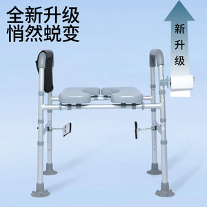 Bathroom <b>Commode</b> <b>Chair</b> For Seniors Widened Seat Portable Toilet Lift <b>Chair</b> With Adjustable Height And Safety Handles - Product Image 1
