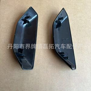 Cubierta de barra transversal para techo de coche Jingyuanxin, material ABS, para Crv 02 03 04 05 06 - Product Image 3