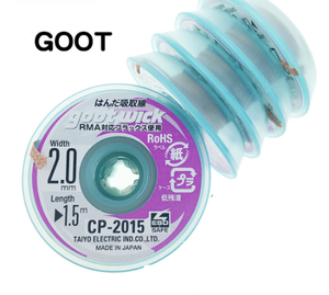 ไส้ตะไบบัดกรีแบบถัก ยี่ห้อ Original <span class=keywords><strong>Goot</strong></span> Wick อุปกรณ์เสริมสำหรับงานบัดกรี ใช้สำหรับถอดบัดกรี BGA รุ่น CP1515 CP2015 CP2515 CP3515 - Product Image 1