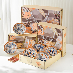 2025 CNY Bát Bộ Quà Tặng nhật bản đồ sành sứ 4.5 inch bát đặt bữa tối món quà cưới Bộ đồ ăn bằng gốm với bao bì Hộp quà tặng - Product Image 2