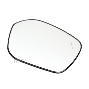 Lente Esférica de Cristal Reflectante para Asistente de Punto Ciego en el Espejo Retrovisor del Honda Civic Integra, Lado Izquierdo, 76253-T31-H41 - Product Image 2
