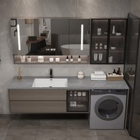 Meuble de salle de bain intégré en aluminium nid d'abeille avec lavabo intégré, combinaison lave-linge et lavabo pour balcon, personnalisable