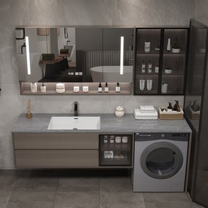 Mueble de Baño Integrado de Aluminio con Lavabo, Combinación de Lavadora para Balcón, Personalizable - Product Image 2
