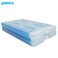 Bloc de glace en gel PCM non toxique Bloc de glace en gel pour glacière Élément de refroidissement pour sac isotherme
