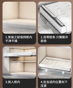 Caja de almacenamiento extraíble extensible de alta resistencia, organizador de <span class=keywords><strong>cajones</strong></span>, almacenamiento de armario de cocina <span class=keywords><strong>con</strong></span> película adhesiva, Material de Metal deslizante - Product Image 3