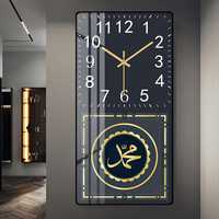Horloge murale en cristal avec calligraphie arabe islamique, nouveau design, décoration intérieure, peinture murale religieuse musulmane