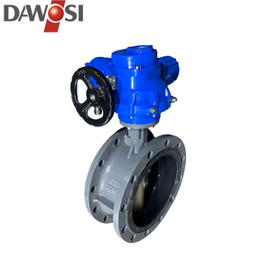 D941X-10 16C Elektrische Q-type gewone schakelaar type elektrische flens vlinderklep professionele productie klep fabrikant - Product Image 2