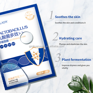 OEM Formula cura della pelle batteri lattico Multi-effetto idratante maschera facciale foglio lenitivo maschera per il viso maschera - Product Image 4
