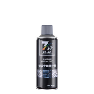 Pintura en <span class=keywords><strong>Aerosol</strong></span> Multiusos de 450 ml, Antioxidante, Mágica, Acrílica, Metálica, <span class=keywords><strong>Azul</strong></span> Personalizado, para Autos - Product Image 4