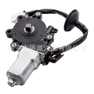 มอเตอร์80730CD001หน้าต่าง Infiniti 80731CD00A อะไหล่สำหรับซ่อมกระจกหลังรถยนต์ - Product Image 2