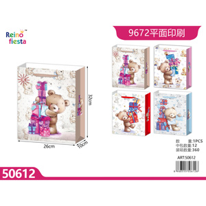 Sacchetti regalo colorati per feste e feste con stampa piatta - Product Image 1