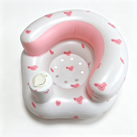 Nouveau Fauteuil Gonflable Moderne pour Bébé en PVC Confortable pour une Parentalité Mains Libres Chambre Salle de Bain Salon Parc Utilisation Extérieure