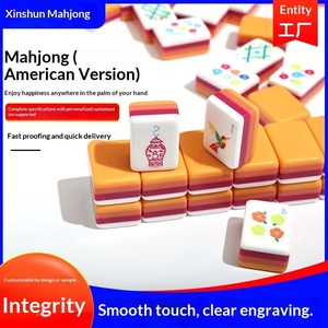 Acrylic American-style Hand-Crafted Four-Layer Color-Blocked Mahjong Tiles for Leisure <b>Entertainment</b> (In Stock) - Product Image 5
